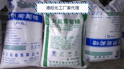 聚丙烯酸钠 工业与食品级高效增稠剂现货供应详解