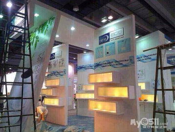 携手Aditi，共创美丽事业 诚邀加盟老板与代理合作伙伴